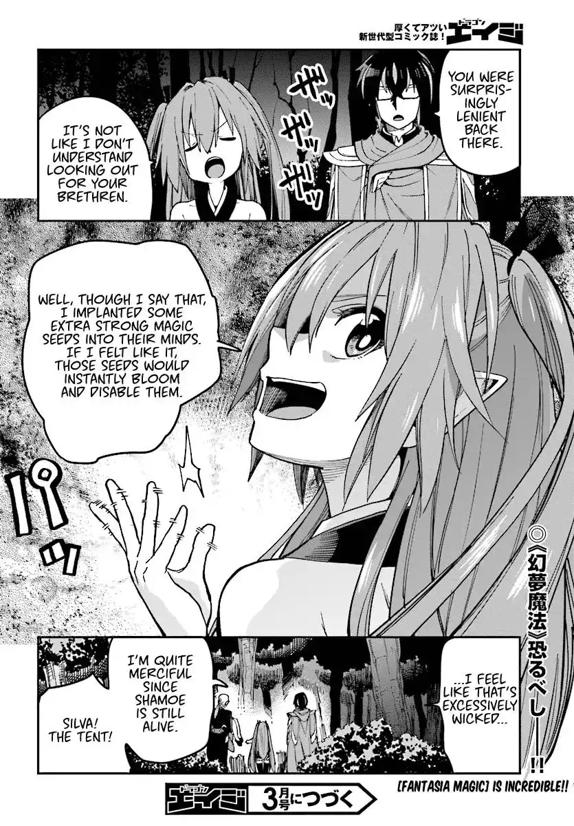 Konjiki no Moji Tsukai - Yuusha Yonin ni Makikomareta Unique Cheat Chapter 49 27